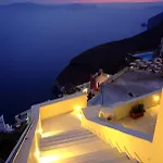 Hotel Asha Luxury Fira (Santorini)