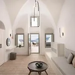 Asha Luxury 4* Fira (Santorini)