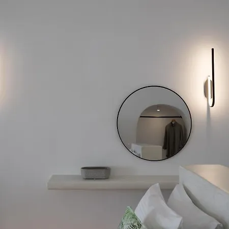 Asha Luxury 4* Fira (Santorini)