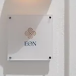 Отель Asha Luxury Тира